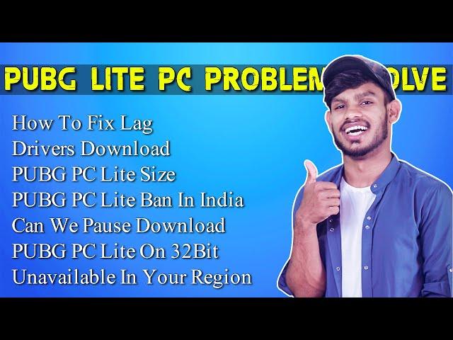 PUBG PC Lite Problems Solve l Unavailable In Your Region l PUBG PC Lite Ban In India l Lag Fix