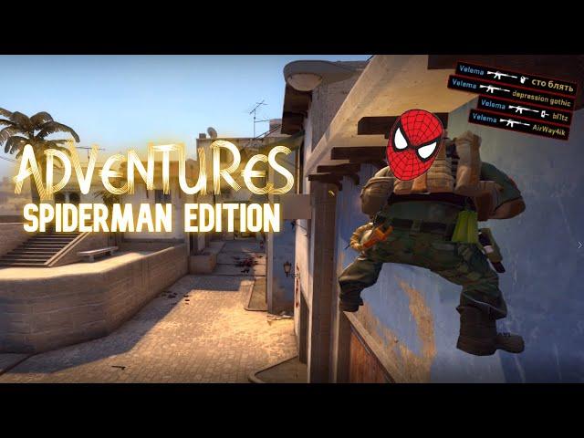 CS:GO Adventures #4: Spiderman Edition (Gamesense.pub/Skeet.cc)