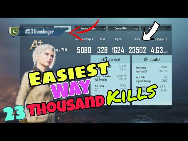 How To Get GUNSLINGER Title In PUBG MOBILE | Easiest Way To Get Gunslinger Regional Title In PUBG