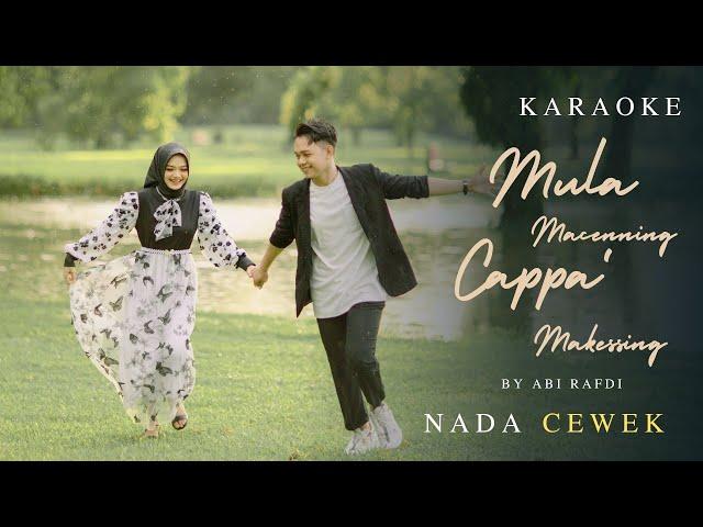 NADA CEWEK - KARAOKE || MULA MACENNING CAPPA' MAKESSING