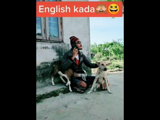 English Kada | Makes u laugh || Funny Videos