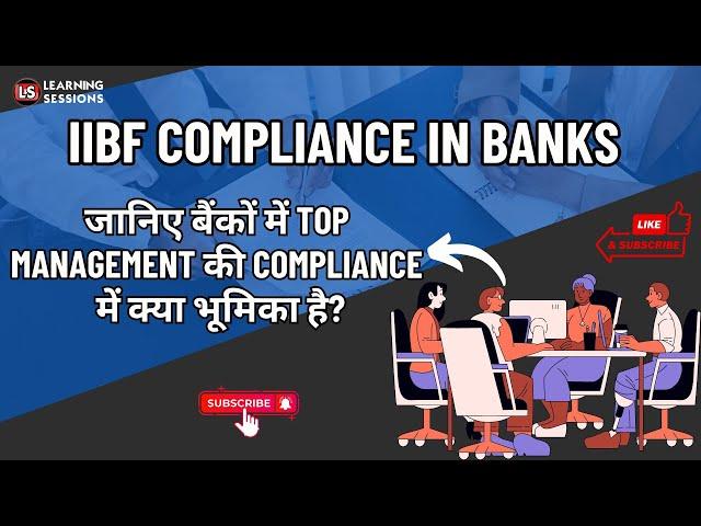 IIBF Certifications 2025 | Compliance In Banks | Bilingual