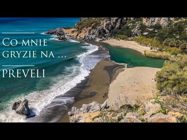 Preveli i urocze potwory które zamieszkują plażę #preveli #kreta