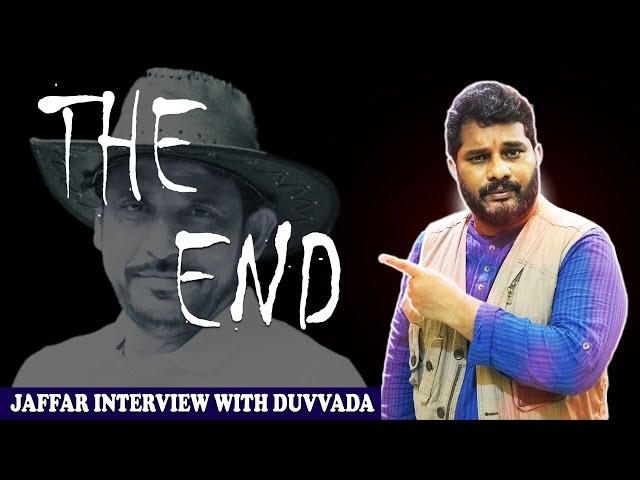 దువ్వాడ-నమ్మలేని నిజాలు -జాఫర్ టీమ్ పరిశోధన | Exclusive Interviews