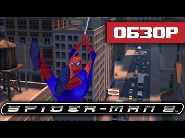 Обзор игры Spider-Man 2