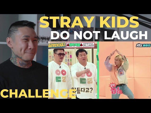 Stray Kids DO NOT LAUGH CHALLENGE | GENUINE REACTION