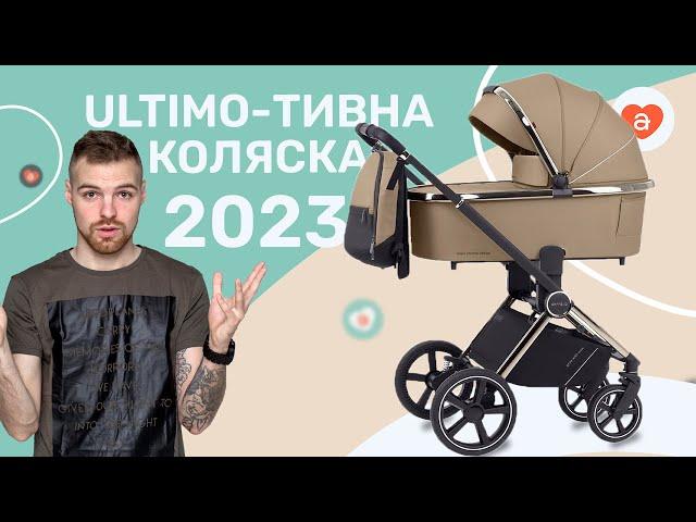 Дитяча коляска 2в1 Carrello Ultimo.  Відео огляд візочка Карело