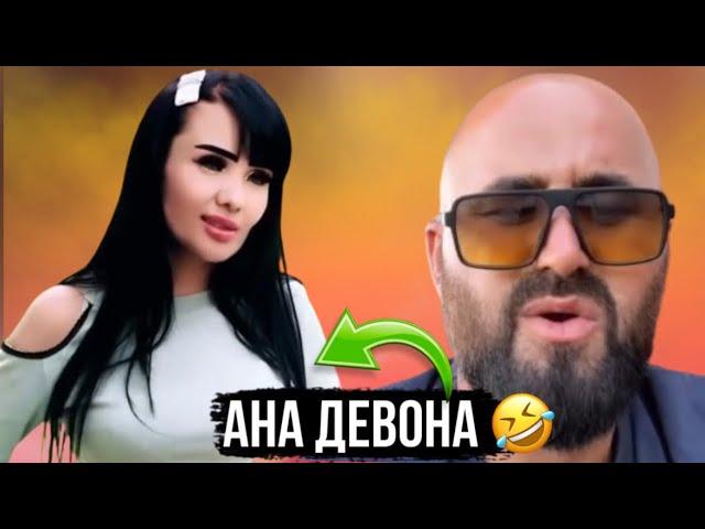 Таджикские Приколы Vine / Приколи Тоҷики - 2024 #359