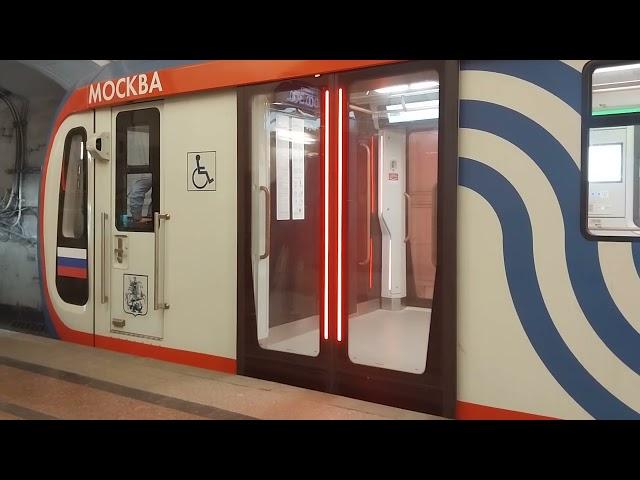 Поезд Москва-2020. Обкатка на Замоскворецкой линии. Станция Сокол.