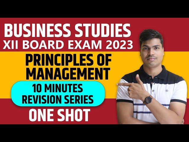 Principles of management | class 12 Business studies | ONE SHOT | 10 minutes revision series.