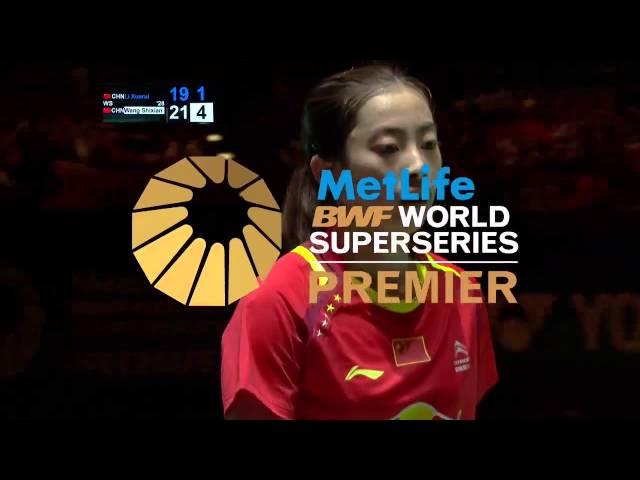 Badminton Highlights: Xuerui Li vs Shixian Wang - ALL ENGLAND 2014 WS Finals