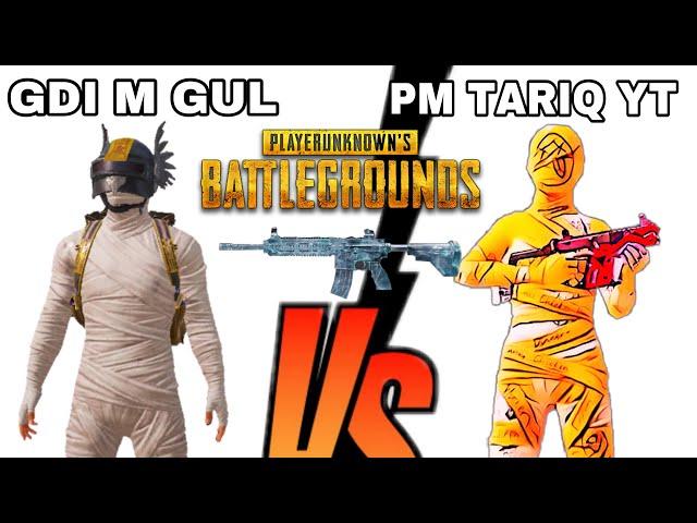 GDi M Gul Vs PM TariqYT M24 Match Room Match PUBG mobile TDM room M24 1v1 Last tak dekhna