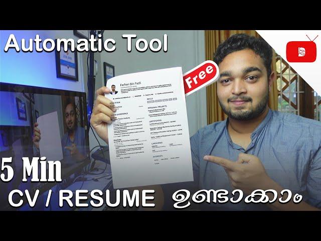 How to make a CV / Resume For Free Malayalam | Farhan Bin Fazil