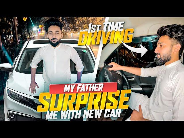 My Father Surprised Me With A Brand Car  | Dedsec Psycho