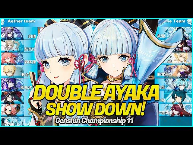 500IQ AYAKA SHOWDOWN! Genshin Impact Championship 11 (GNCS)