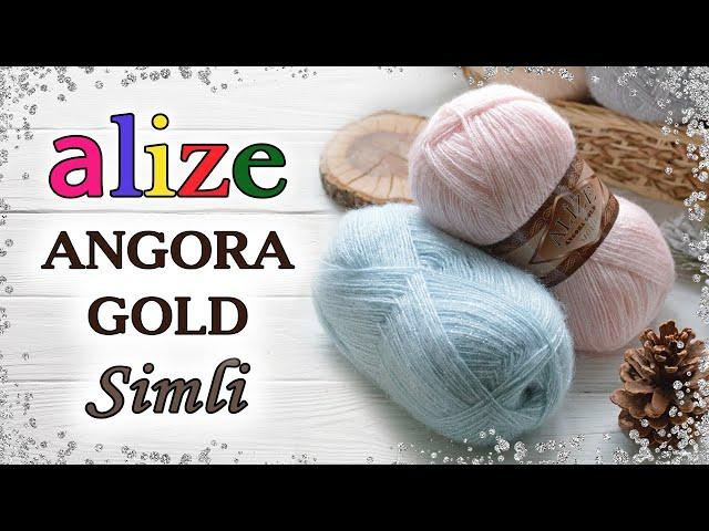 ОБЗОР ПРЯЖИ ALIZE ANGORA GOLD SIMLI  БЮДЖЕТНАЯ РОСКОШЬ