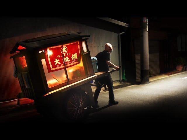 Old Style Ramen Stall - Ramen Cart - Japanese Street Food