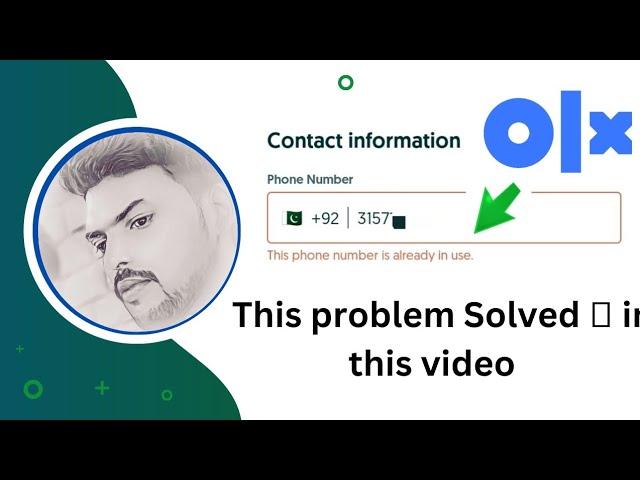 This phone number is already in use Problem solved | olx ka account kaise bnaye|olx problem