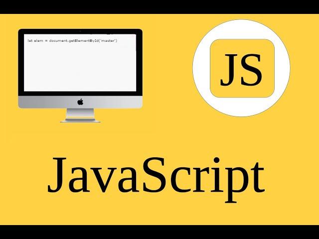 JavaScript object createElement Tutorial deutsch