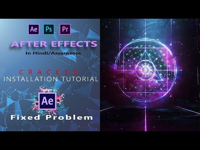 After Effects CC 2018 Installation Tutorials