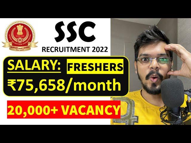 SSC CGL Recruitment 2022| 20,000+ VACANCY | Freshers| Permanent Job| Latest Jobs 2022