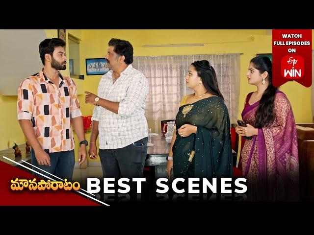 Mouna Poratam Best Scenes: 1st January 2025 Episode Highlights | Watch Full Episode on ETV Win