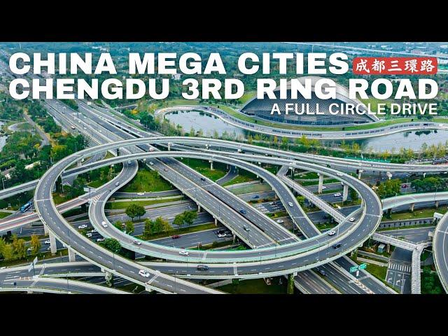 China Mega Cities Driving - Chengdu 3rd Ring Road - The Largest Scaled Downtown Urban Expressway