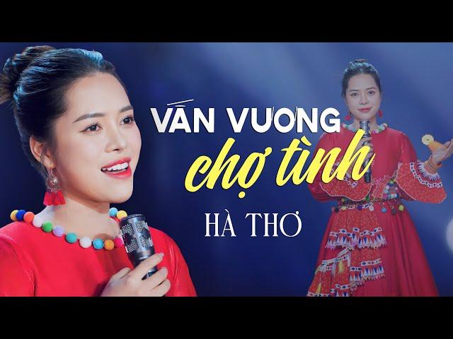 Vấn Vương Chợ Tình, Em Là Cô Giáo Vùng Cao - Liên khúc Vùng Cao Hay Nhất Nghe Là Mê