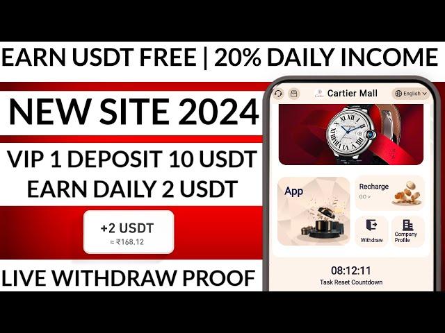 New USDT Site 2024 | Best Usdt Investment Website | New Usdt Mining Site | New Usdt Earning Website