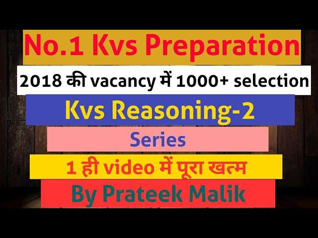 Kvs Reasoning preparation class 2| Number series| Kvs preparation| Tcf Prateek Malik