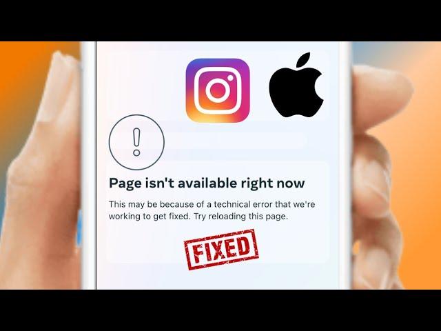 How to fix this Page isn't available right now Instagram iPhone| Instagram not working on iphones