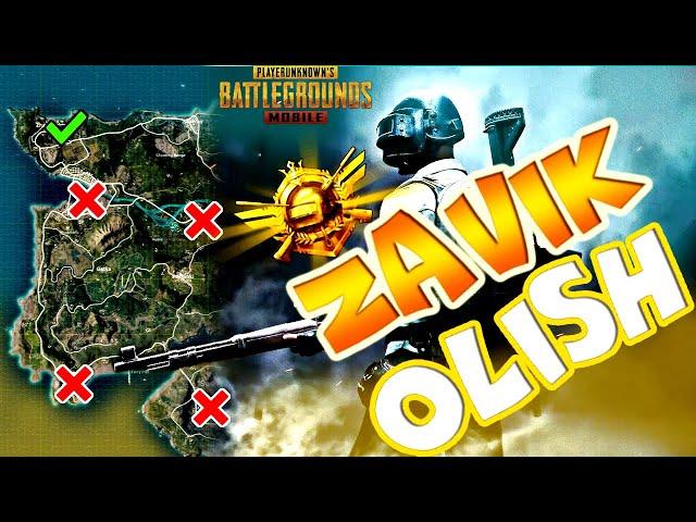 Zavik olish uchun nima qilish kerak? | PUBG mobile sirlari | Pubg mobile uzbekistan