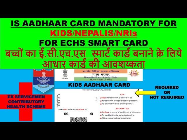 ECHS Smart Card Online Application without Aadhar Card. ECHS Smart Card Application Online .