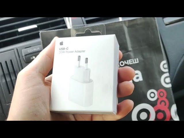 Огляд на зарядний пристрій Apple 20W USB-C Power. Спеціально для магазину АЛЛО)