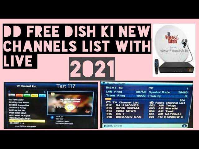 dd free dish channel list || dd free dish mpeg4 channels || update list 2021