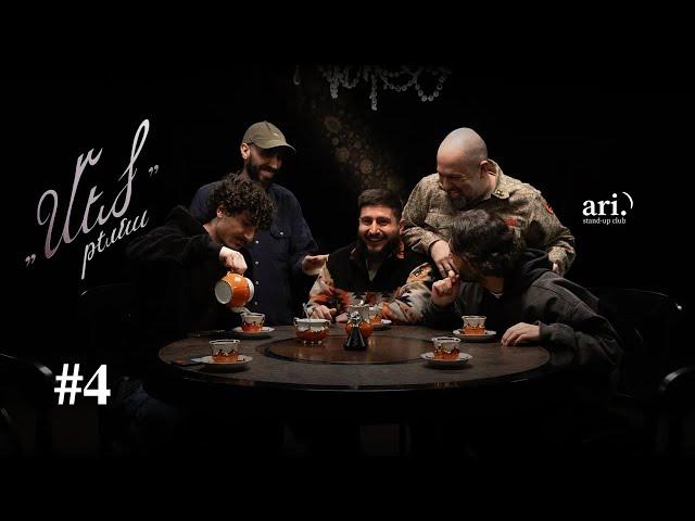 Mets Tema #4 | Tash Sarkisian, Van Grigoryan, Artur Chaparyan, Edo Hovsepyan, Tigran Gevorgyan