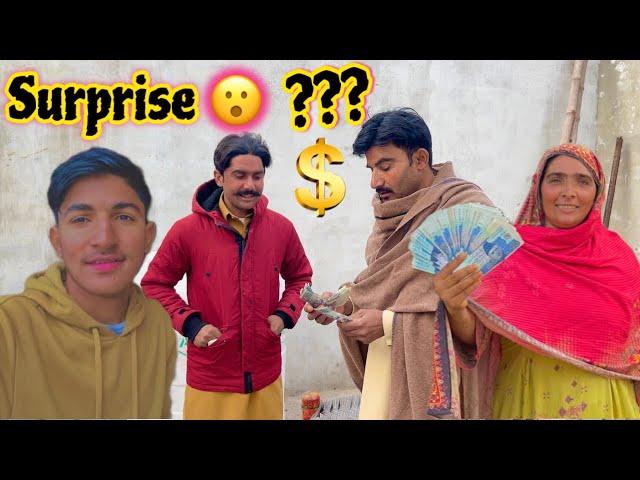 surprise rakam kis kis ke liye $Hassanfamilyvlogs pakvillagefamily punjabivlogs