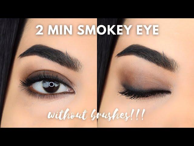 Easy SMOKEY EYE tutorial WITHOUT USING BRUSHES | Lakme eyeconic insta cool kajal | Beginners Makeup