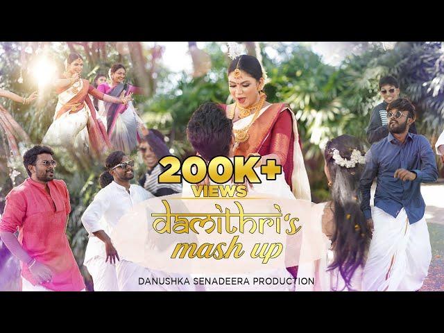 DAMITHRI'S DANCE MASH UP | 2023 @damithri