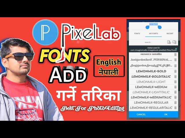 How to add fonts on pixel lab | How to add Nepali fonts on pixellab