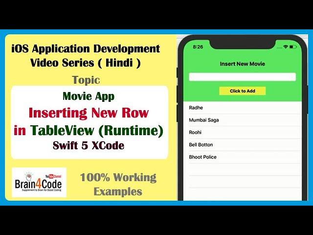 How to insert new row in UITableView dynamically with Swift 5 XCode | Hindi | Learn Swift 5  Hindi