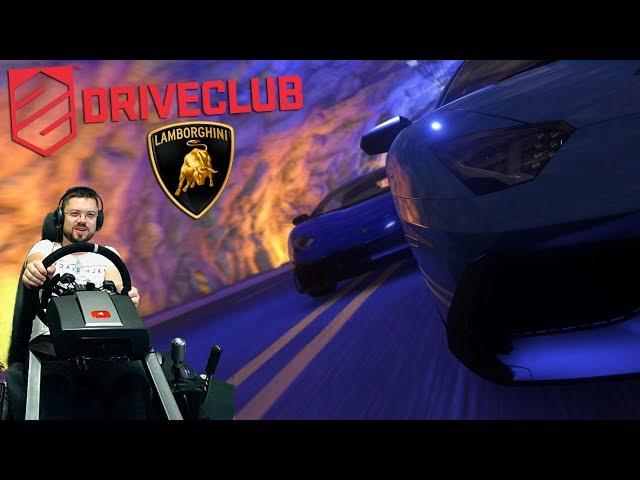 LAMBO-Челлендж - быстрые круги - Driveclub PS4 + руль Fanatec ClubSport