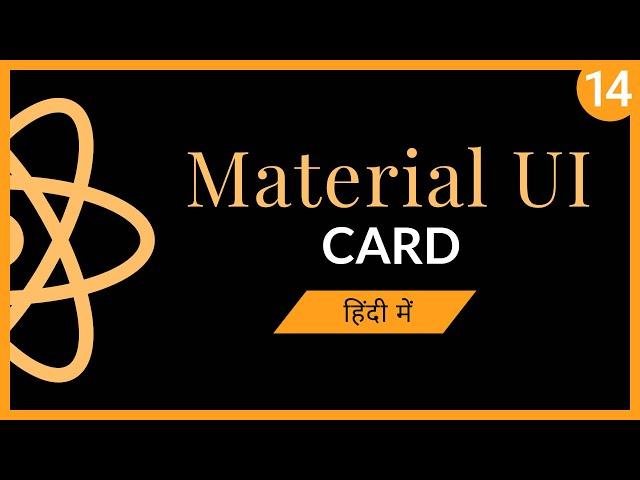 Material UI Cards हिंदी में