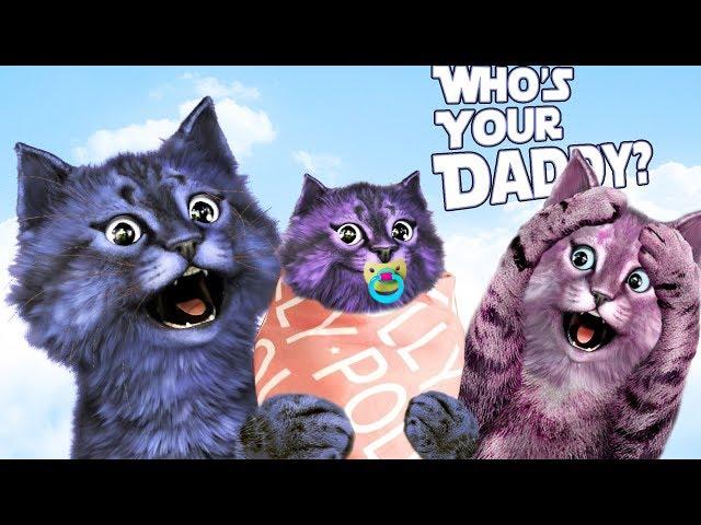 ЗАВЕЛИ РЕБЕНКА С ЛАНОЙ! / Who's Your Daddy