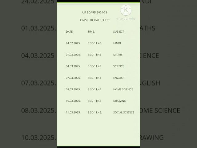 Date sheet/time table of class 10 up board 2024-25 #ytshorts#shorts#education #trending