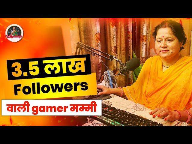 From Housewife To Professional Gamer Earning Lakhs | Reetu Slathia | Womaniya