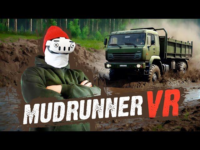 Обзор MudRunner VR