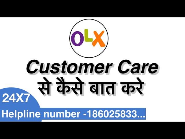 OLX Customer Care Number | OLX Helpline Number | Olx
