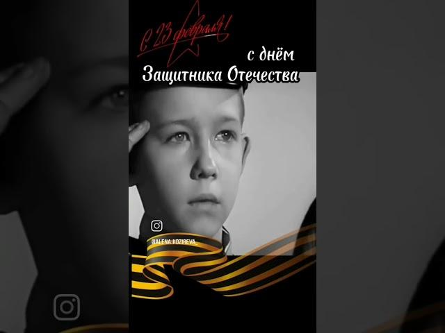 Есть такая профессия «Родину защищать»отрывок из кинофильма«Офицеры»