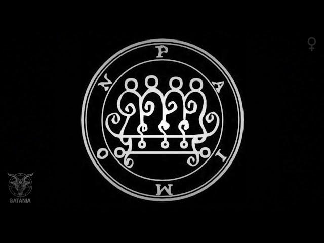 King Paimon · Enn Meditation Chant [Also Paymon] (Feminine Version)